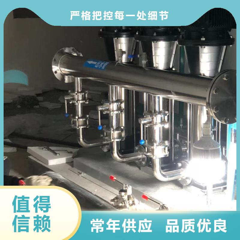 買成套給水設備加壓給水設備變頻供水設備認準鴻鑫精誠科技