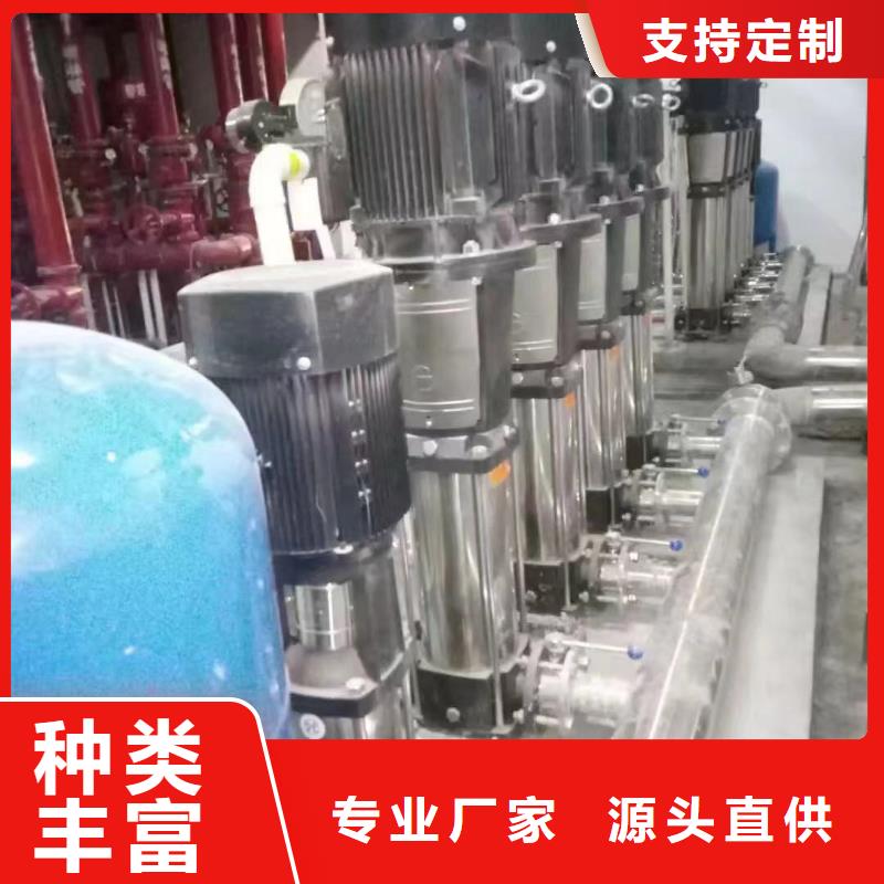 批發成套給水設備加壓給水設備變頻供水設備_品牌廠家