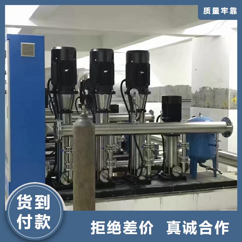 買成套給水設備加壓給水設備變頻供水設備認準鴻鑫精誠科技