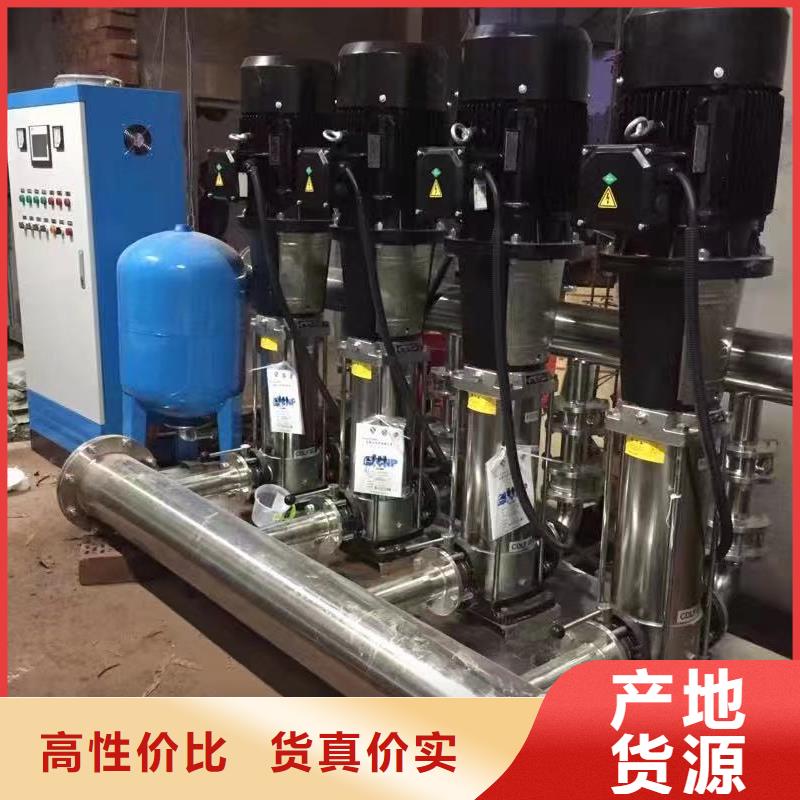 成套給水設備加壓給水設備變頻供水設備專業供應商