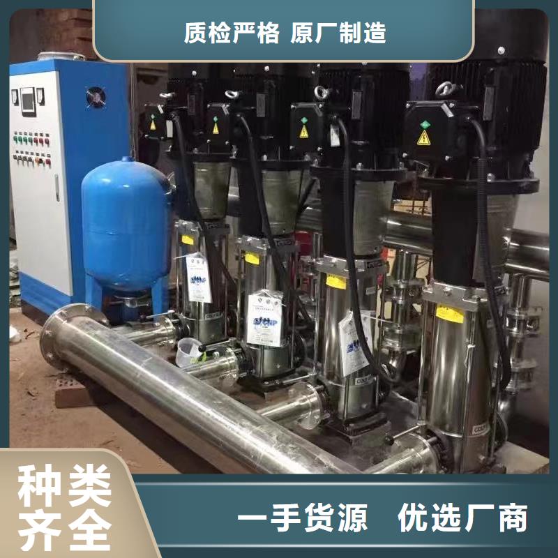 成套給水設(shè)備加壓給水設(shè)備變頻供水設(shè)備公司地址
