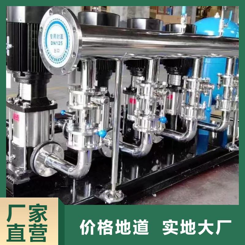 成套給水設備加壓給水設備變頻供水設備品質