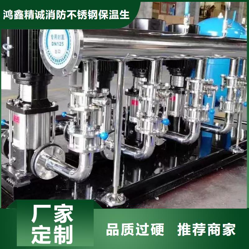 成套給水設備加壓給水設備變頻供水設備常規貨源充足