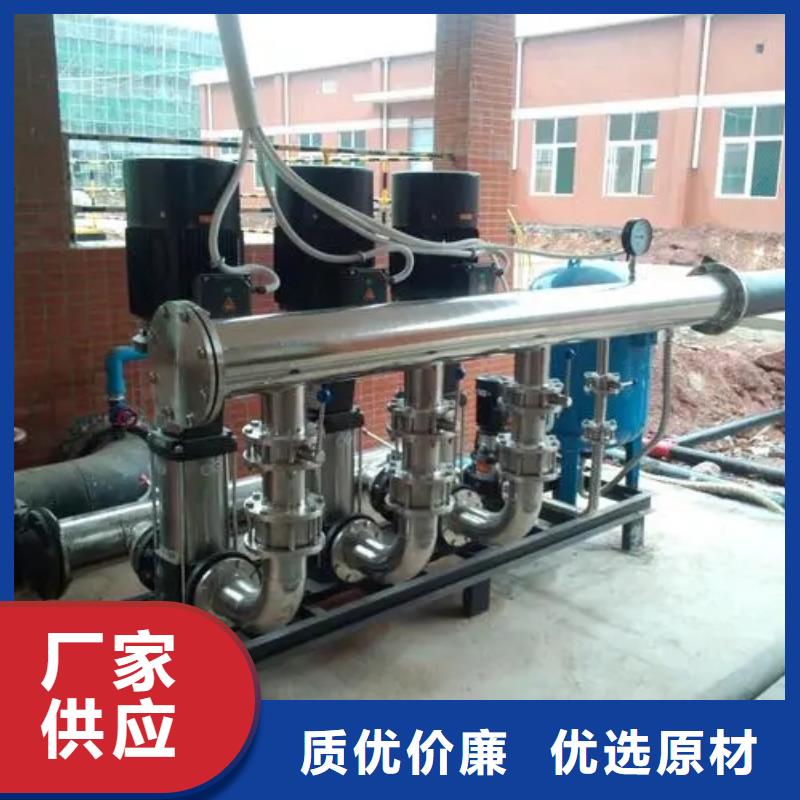 成套給水設備加壓給水設備變頻供水設備-成套給水設備加壓給水設備變頻供水設備貨源充足