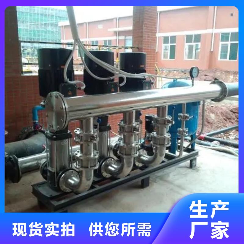 2025價格合理的##成套給水設備加壓給水設備變頻供水設備廠家##免費咨詢