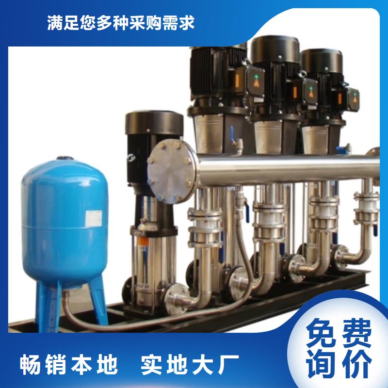2025價格合理的##成套給水設備加壓給水設備變頻供水設備廠家##免費咨詢