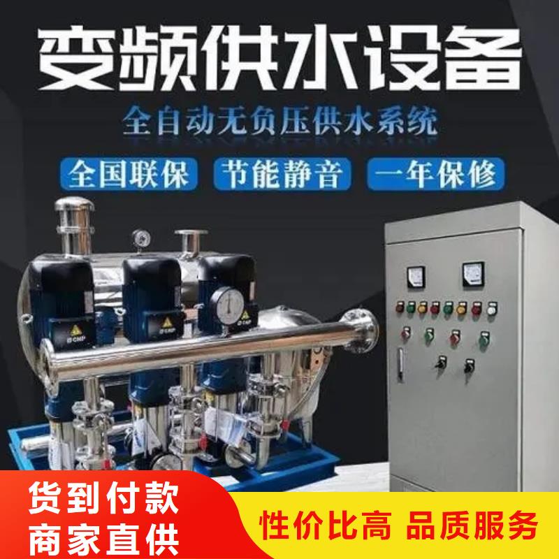 成套給水設(shè)備加壓給水設(shè)備變頻供水設(shè)備公司地址