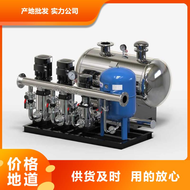 成套給水設備加壓給水設備變頻供水設備-生產基地-可全國發貨