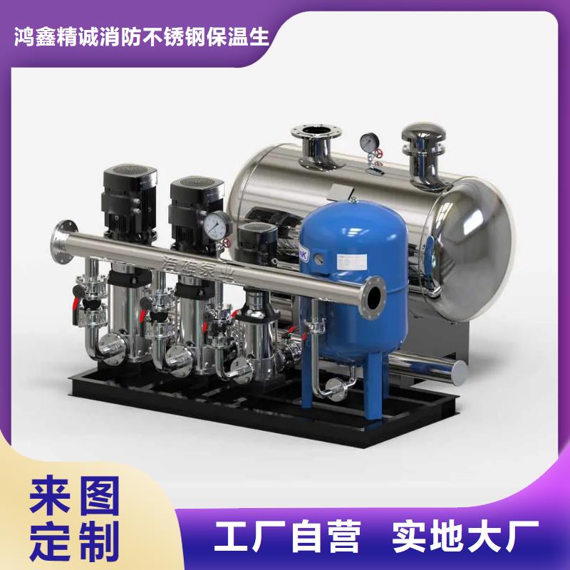 成套給水設備加壓給水設備變頻供水設備產地