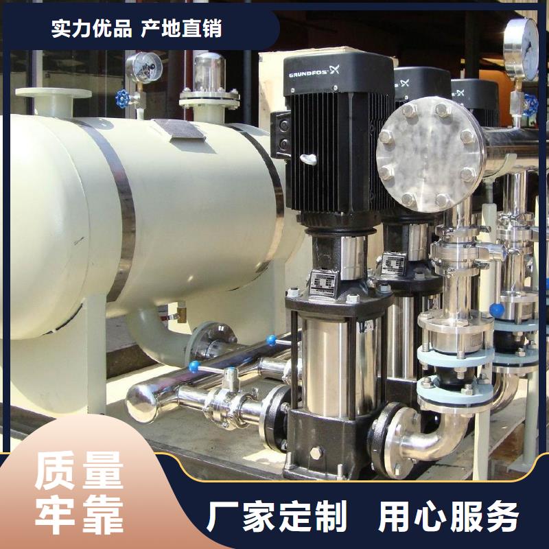 成套給水設備加壓給水設備變頻供水設備產地