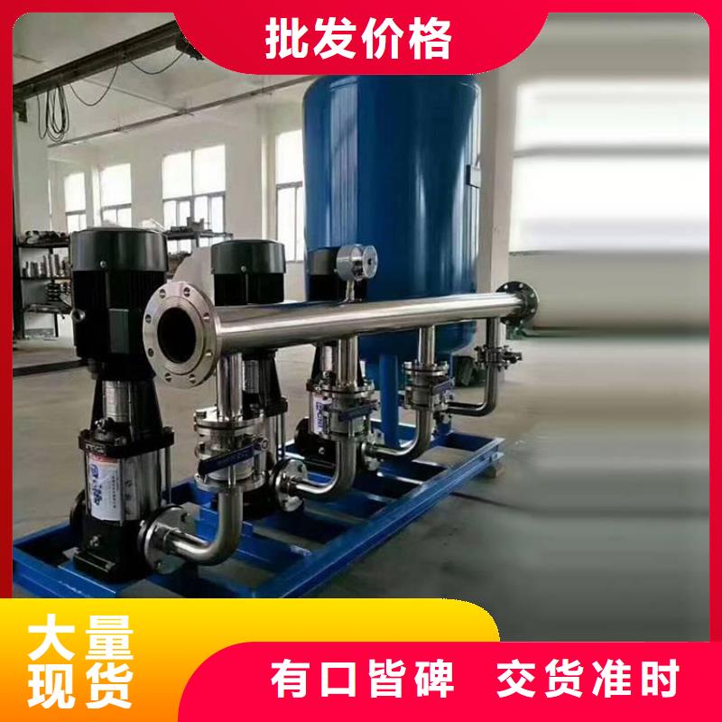 成套給水設備加壓給水設備變頻供水設備產地