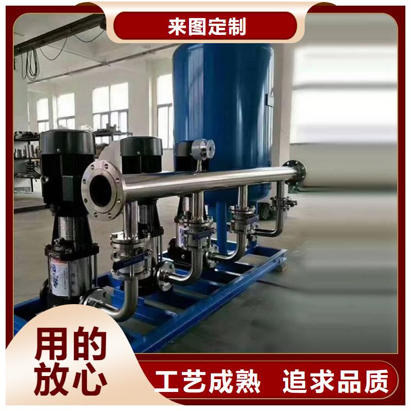 發(fā)貨及時(shí)的成套給水設(shè)備加壓給水設(shè)備變頻供水設(shè)備經(jīng)銷(xiāo)商