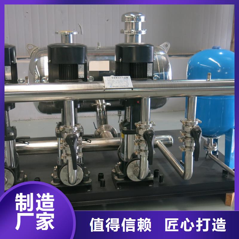 成套給水設備加壓給水設備變頻供水設備參數詳情