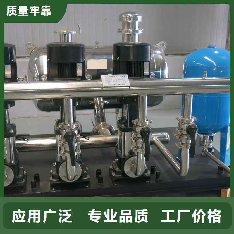 成套給水設(shè)備加壓給水設(shè)備變頻供水設(shè)備公司地址