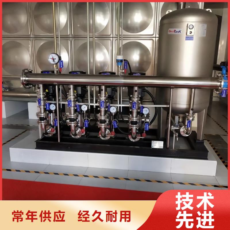 成套給水設備加壓給水設備變頻供水設備介紹