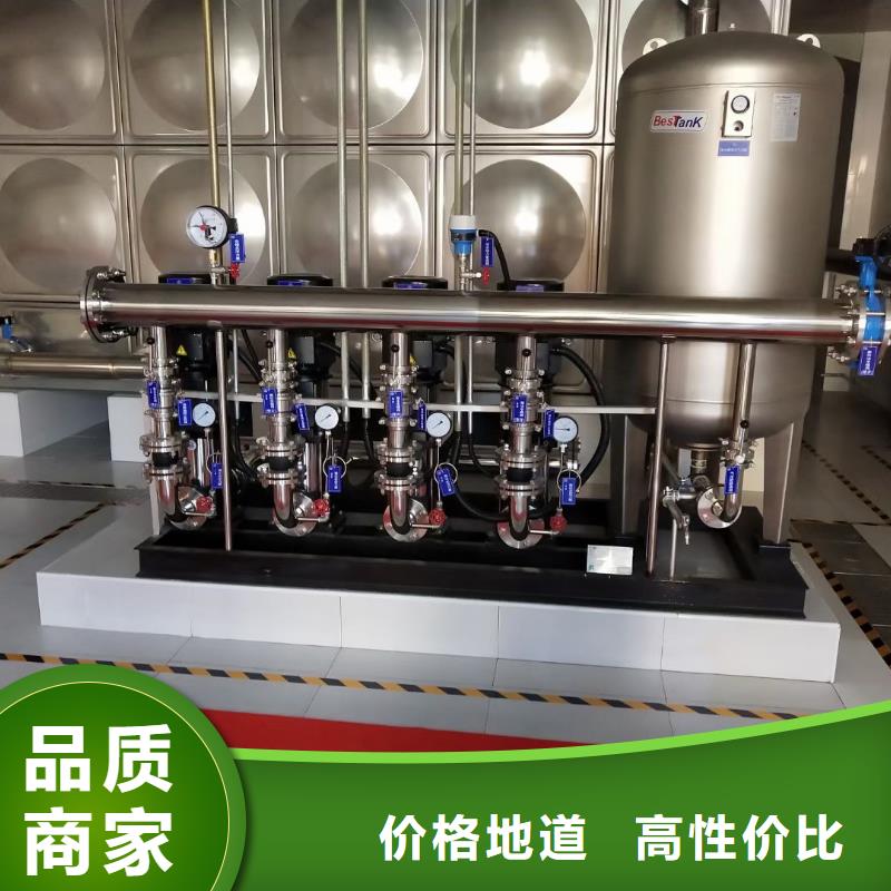 生產成套給水設備加壓給水設備變頻供水設備的公司