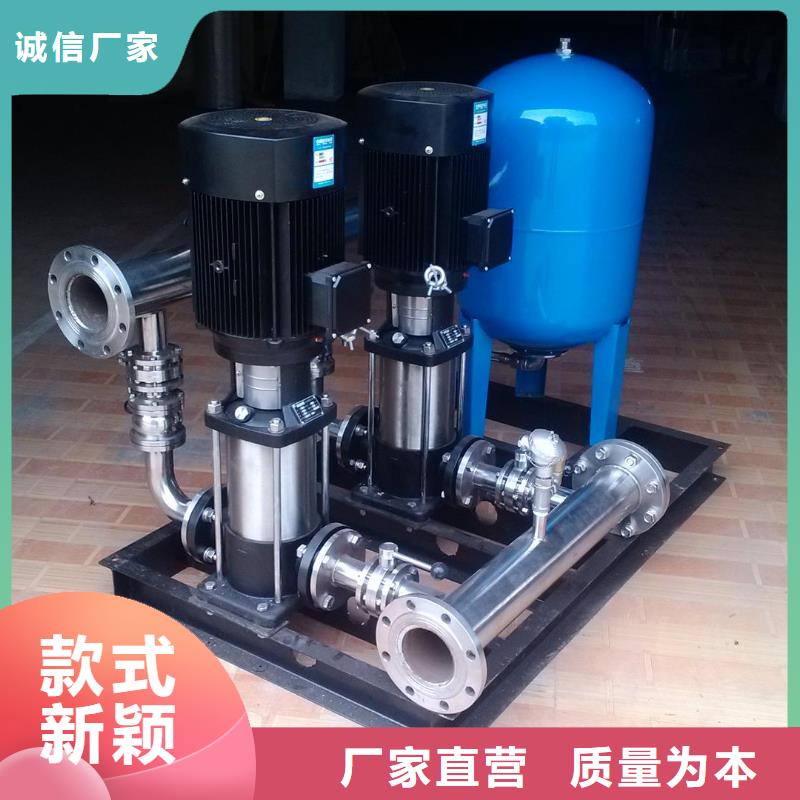 成套給水設(shè)備加壓給水設(shè)備變頻供水設(shè)備產(chǎn)地