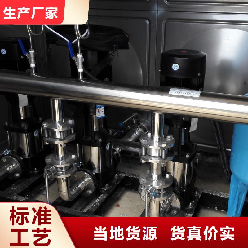 成套給水設備加壓給水設備變頻供水設備參數詳情