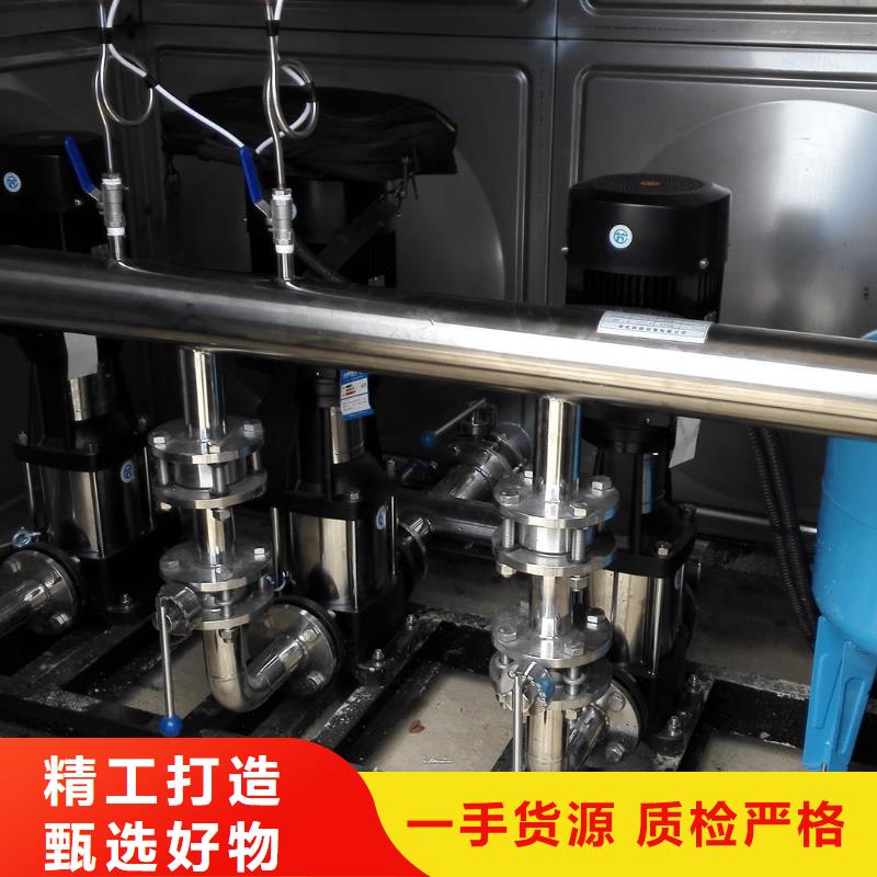 2025價格合理的##成套給水設備加壓給水設備變頻供水設備廠家##免費咨詢