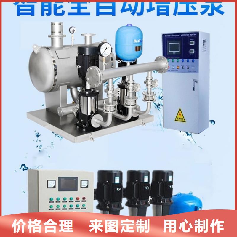 成套給水設備加壓給水設備變頻供水設備產地