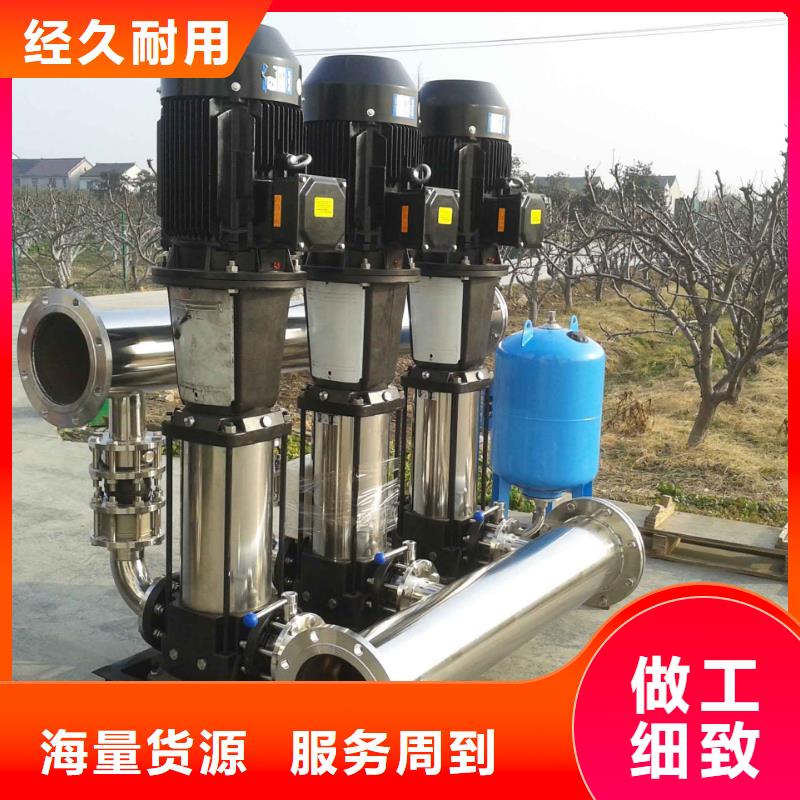 成套給水設備加壓給水設備變頻供水設備產地