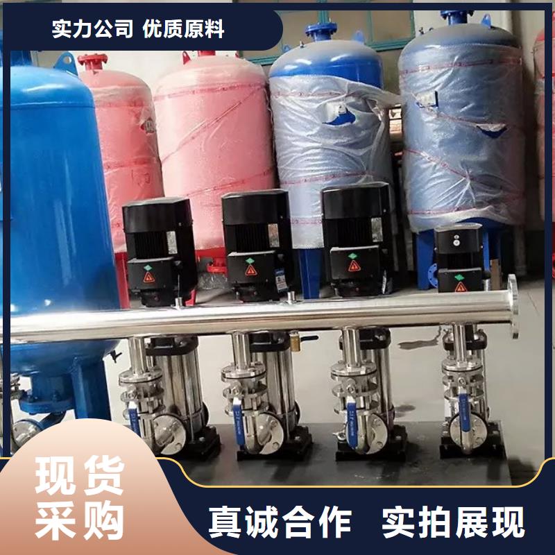 成套給水設備加壓給水設備變頻供水設備介紹