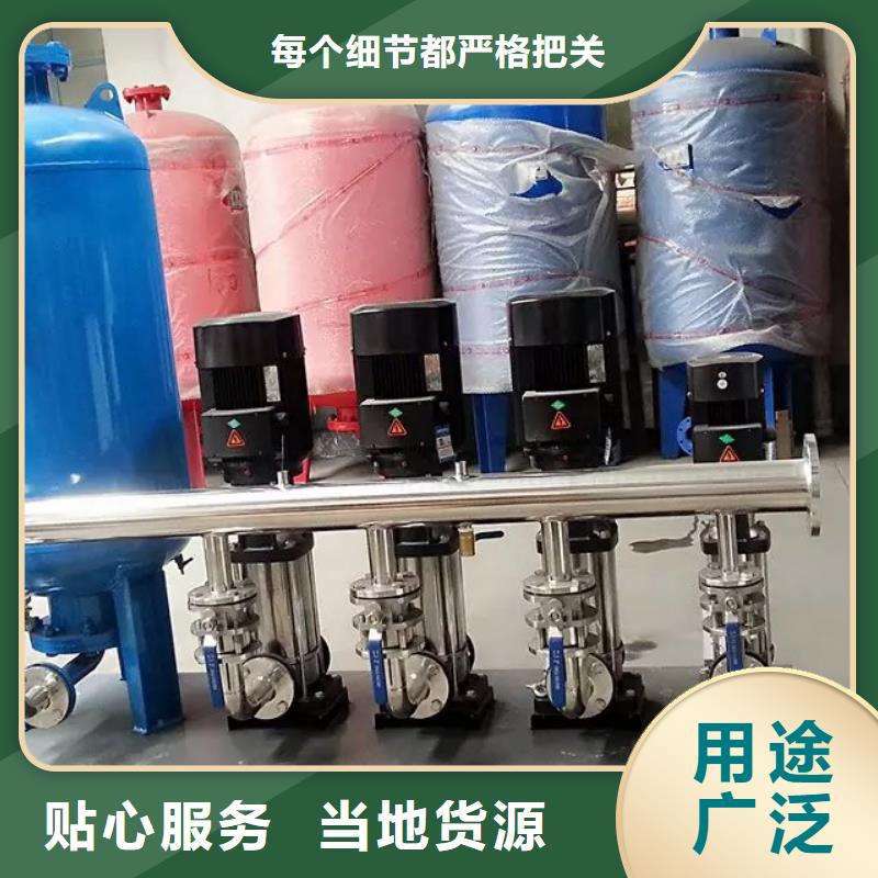 成套給水設備加壓給水設備變頻供水設備產地