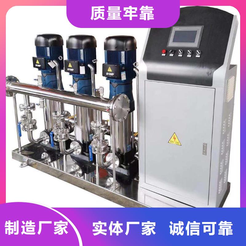 成套給水設備加壓給水設備變頻供水設備介紹