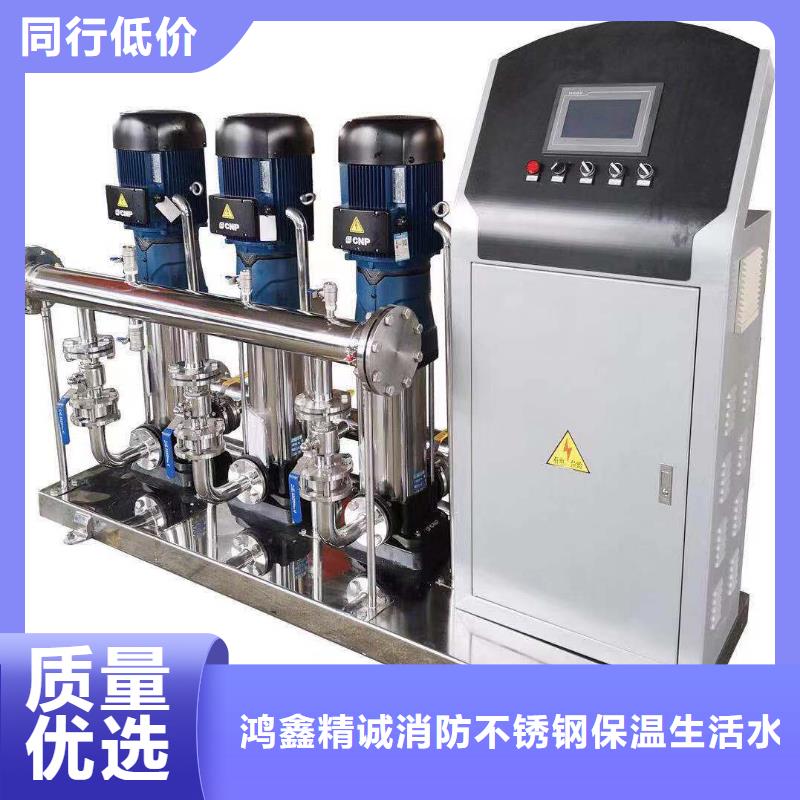 成套給水設備加壓給水設備變頻供水設備參數詳情