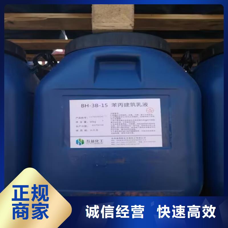 忻州哪里回收庫存聚氨酯AB料價格合理