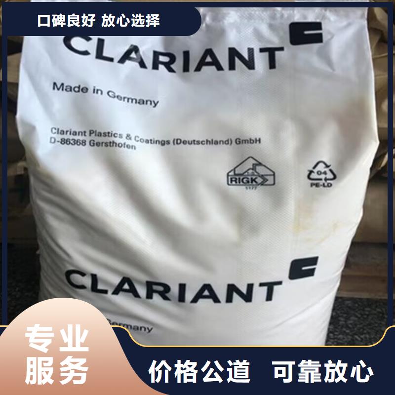 金昌哪里回收庫存硬泡聚醚