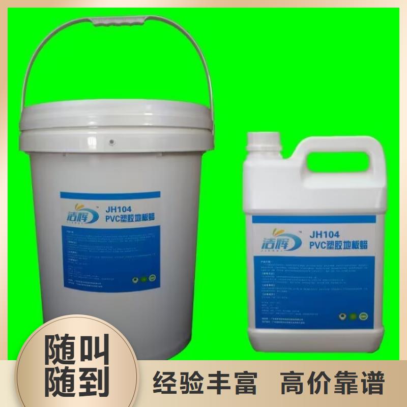 回收油漆,回收塑料顆粒上門估價