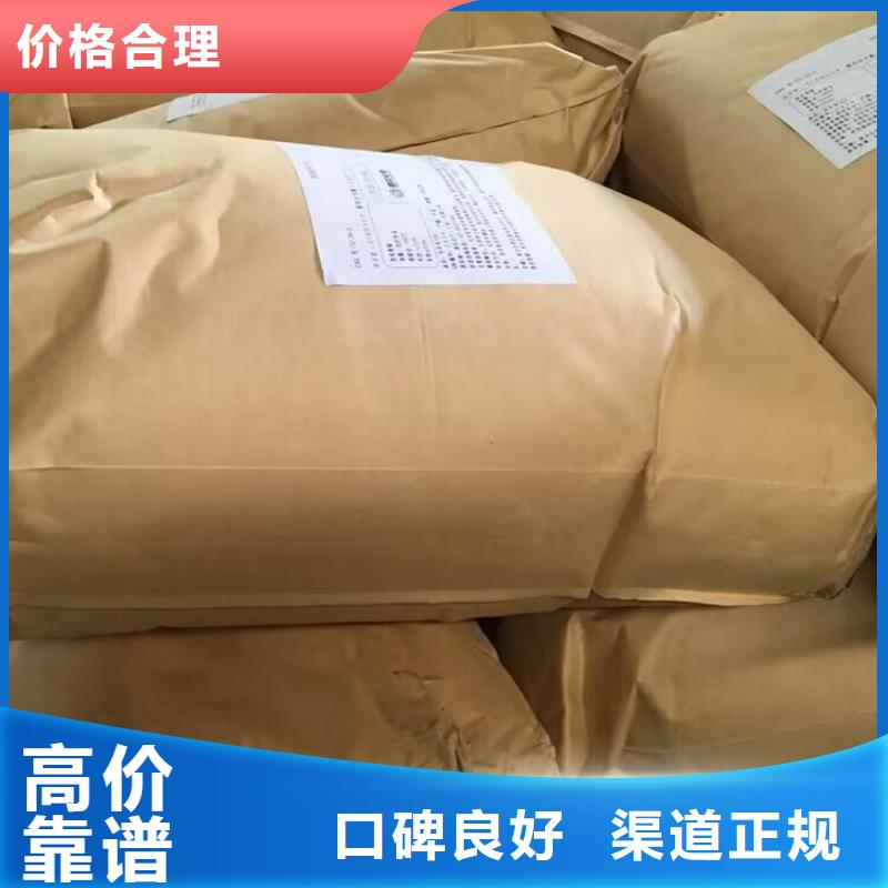 龍潭哪里統一收購