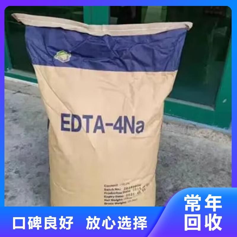 昭通哪里回收廢舊佐敦涂料廠家