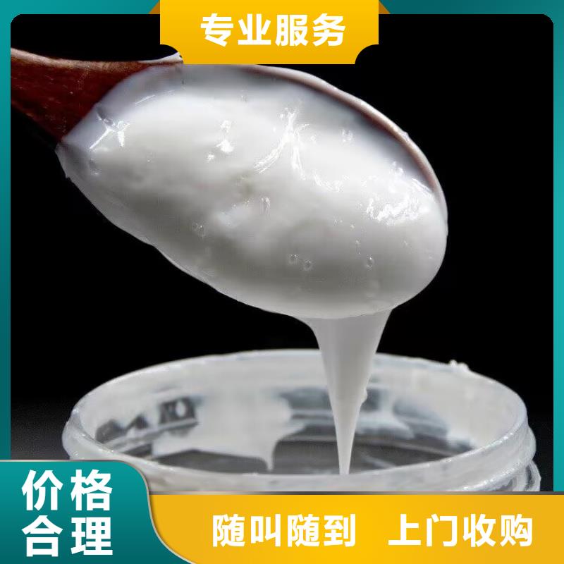哪里上門回收紫外光吸收劑中介重酬
