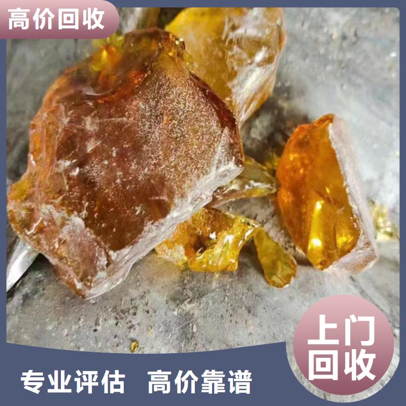 青陽縣回收二手油漆售后無憂