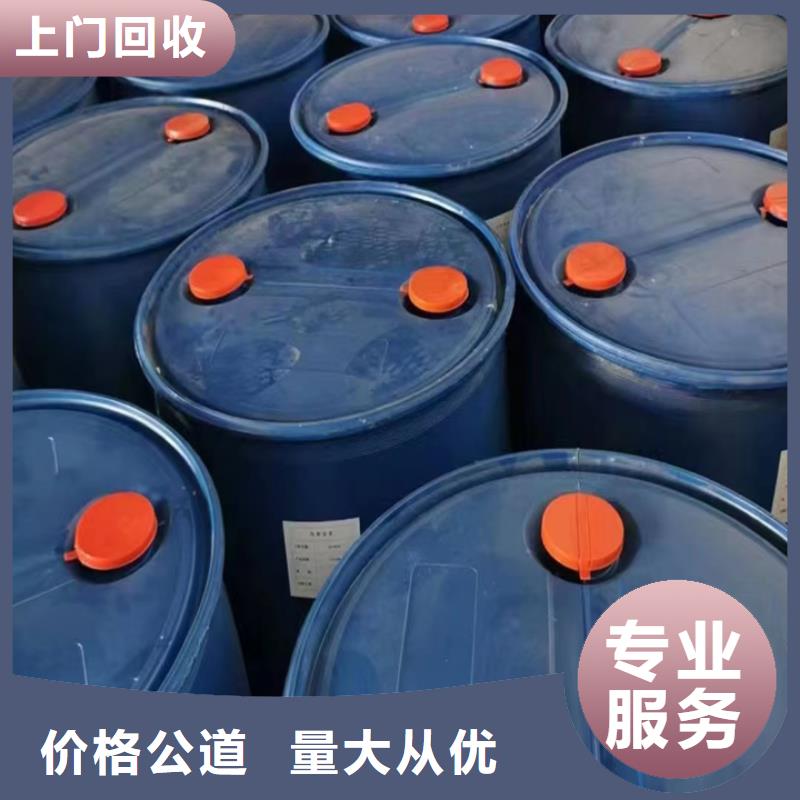 隴南哪里回收硫酸鎳