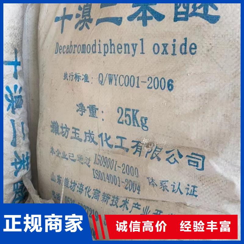 尚志上門回收家具漆價格