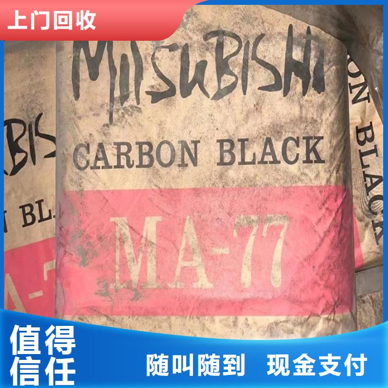 商洛上門回收鋼結構防腐涂料價格