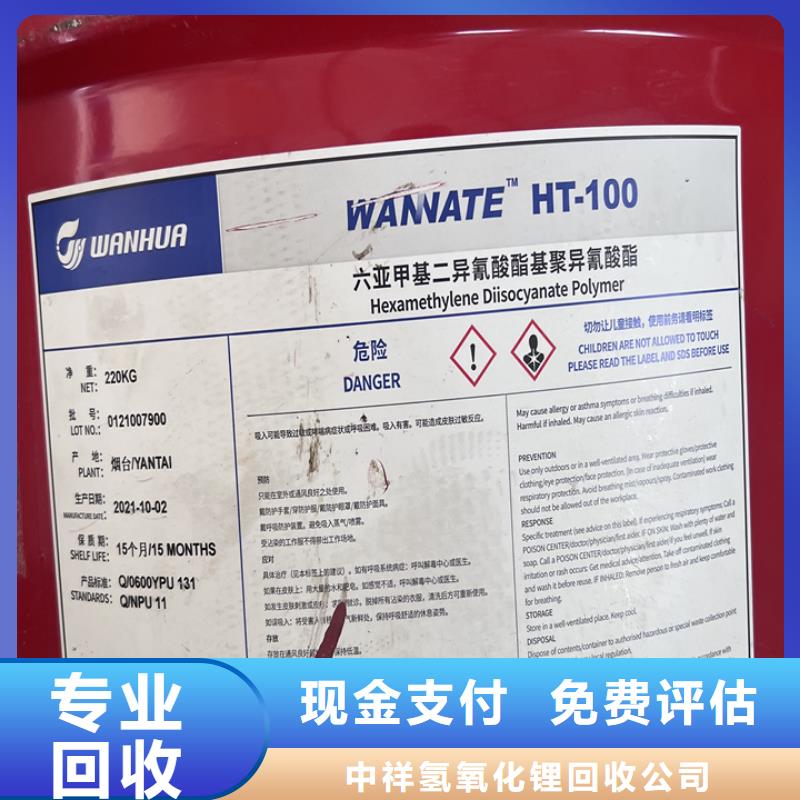 連州哪里回收廢舊船舶油漆價格