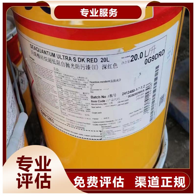 濱州回收組合聚醚回收軟泡聚醚