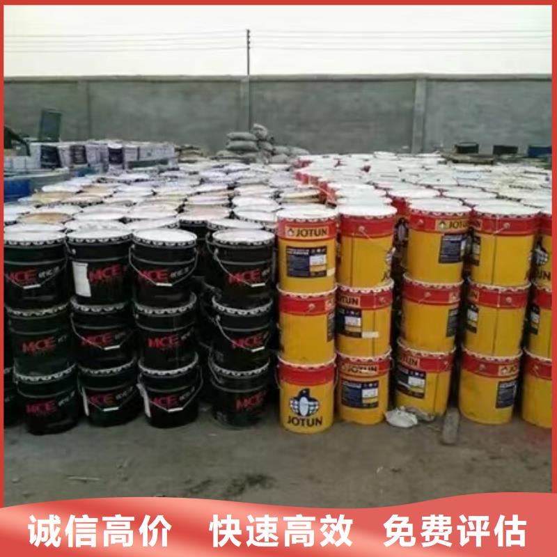 滎陽回收橡膠原料電話詳談