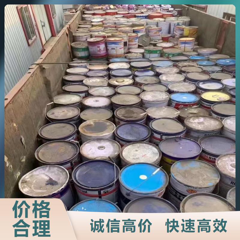 項城回收順丁橡膠行情走勢