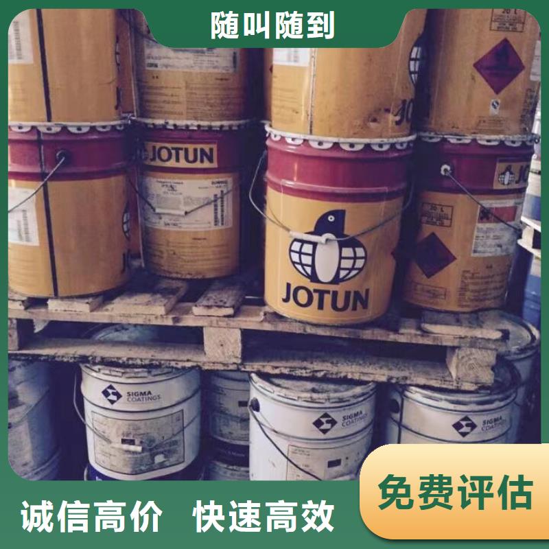 晉江回收天然橡膠在線報價