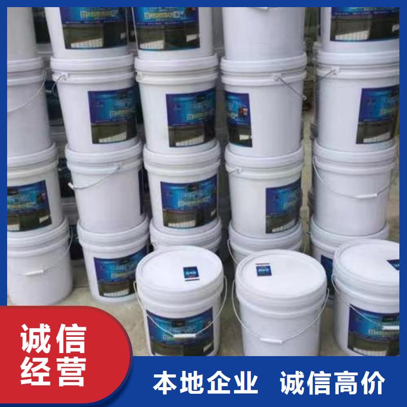 鄒城回收氯丁橡膠價格咨詢