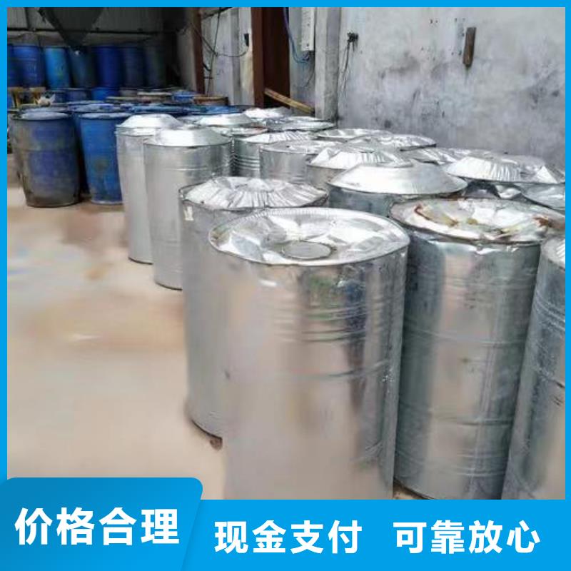 葫蘆島回收順丁橡膠在線報價