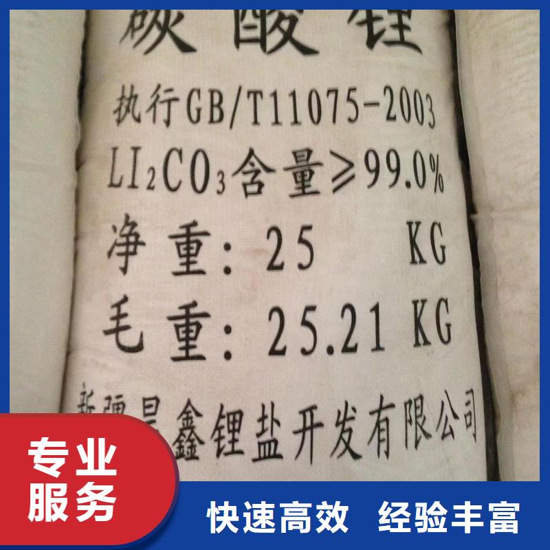 回收環氧油漆廠家-回收氯磺化聚乙烯面漆價格公道