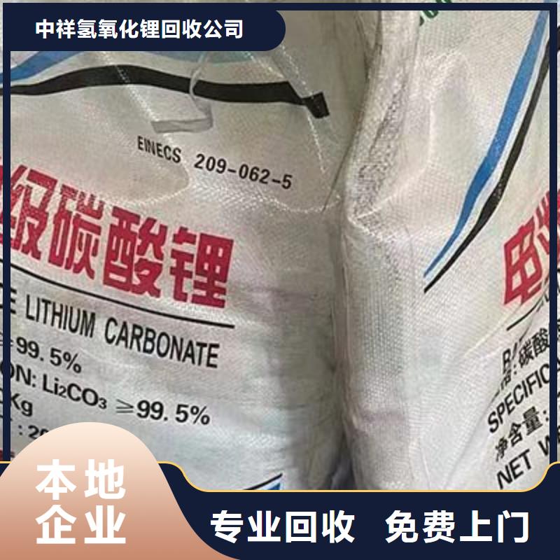 回收環氧油漆廠家回收環氧煤瀝青面漆價高同行