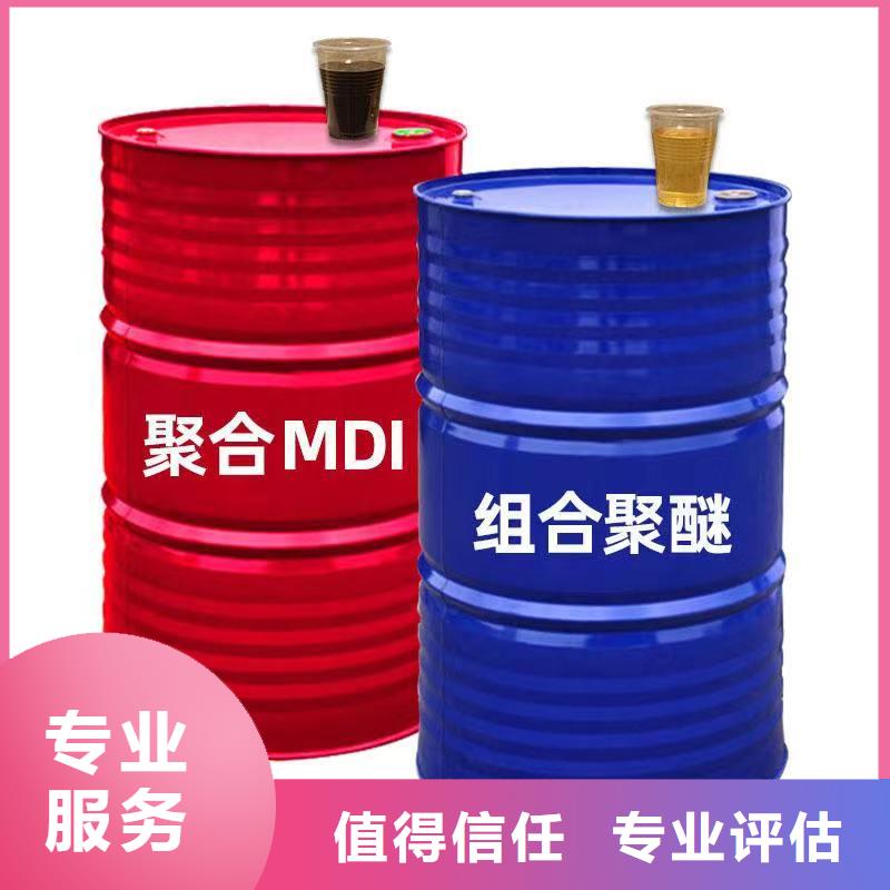 蘭州回收氯丁橡膠廠家報(bào)價(jià)