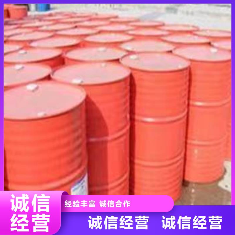 北安回收橡膠原料價格咨詢